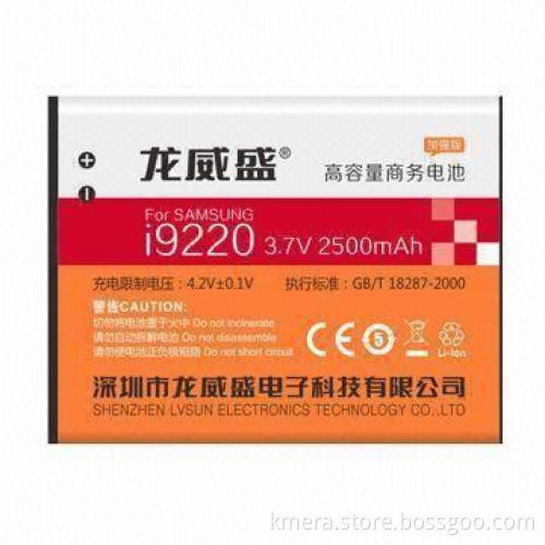 Mobile Phone Battery for Samsung Galaxy Note, Capacity of 2,500mAh